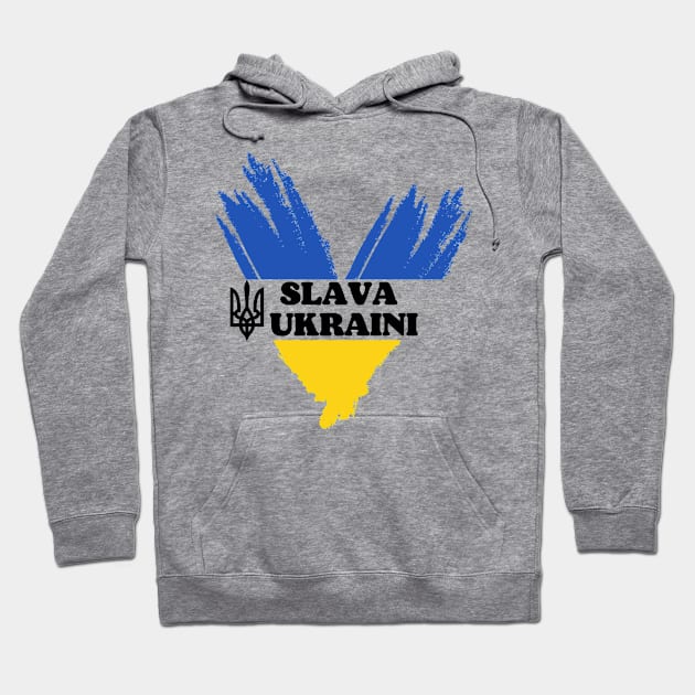 SLAVA UKRAINI Hoodie by julia_printshop